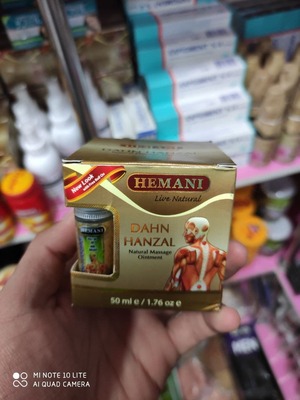 Dahn Hanzal malhami ogriyotgan 50 ml - Shifonet.uz
